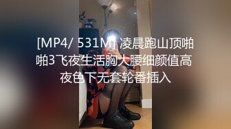 ☆★漂亮少妇★☆在家上位打桩 再被黑祖宗后入猛怼 连射两次 精液流出 逼洞都合不拢