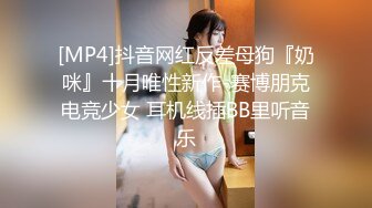 【乱伦纪实】福建外甥女和舅舅乱伦舅，我不想结婚_以后就和你一起过了.