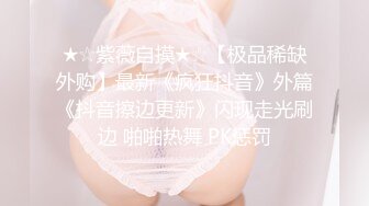 新来的小美女露脸直播，初次下海听指挥狼友让干啥就干啥，奶子比心，掰开逼逼看特写看着还很嫩，精彩又刺激