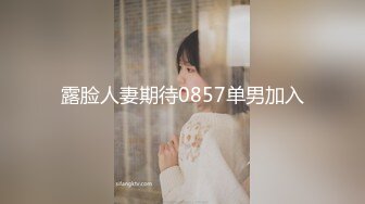 国产AV 蜜桃影像传媒 PMX046 空姐AV女优面试 白允儿