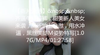 [2DF2] 校服小哥骗了个假装自己还是处女的骚女回宿舍强推到床上啪啪720p[MP4/222MB][BT种子]