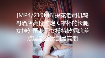 ✿反差小淫娃✿巨乳身材学妹〖小巨〗落地窗前狂干！内射精液拉丝！青春活力极品玲珑身段前凸后翘，满足一切幻想