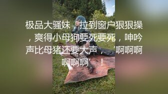 精东影业JD-030色欲熏心硬上女保洁-爱丽丝