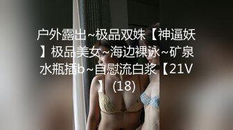 [MP4/ 446M] 大屁股骚母狗露脸让小哥在宾馆压在身下放肆抽插，颜值不错乖巧听话各种姿势配合小哥爆草蹂躏