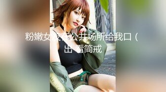 (4K)(できずに)(fc4135052)イルを野外で、中出しSEX中入ってきて大慌て！完全初撮影『個人撮影』個撮オリジナル (1)