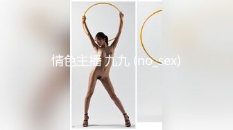 酒店女厕全景偷拍多位极品高跟御姐嘘嘘各种美鲍轮流出现 (2)