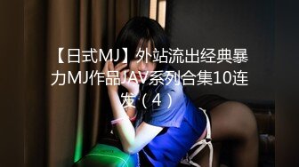 【新片速遞】颜值很高的女模特全程露脸陪狼友骚，完美身材展示揉奶摸逼特写，都脱光了还捂脸装纯呢，精彩刺激 不要错过[1.03G/MP4/01:32:19]