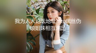 反差白富美御姐女神【小水水】情趣小护士被大屌操喷，扛操顶级黑丝大长腿 猛烈抽插