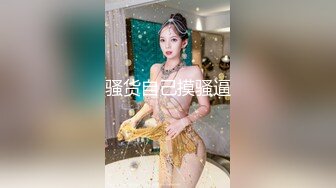 真实泡良大神人妻少妇杀手【瘦肉】PUA三位出轨人妻开房露脸偸情，扎实马步下下到底销魂呻吟，喜欢轻熟女的不要错过[MP4/2000MB]