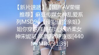 国产麻豆AV MDX MDX0067 性欲极强的女特工 夏晴子