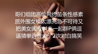 [原创] 最喜欢这个角度看母狗口交了