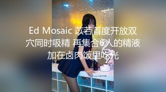 白嫩女友配上小鲜肉男友无套啪啪做爱，白色网袜花样姿势狠狠操逼