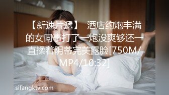 骚逼老婆被单男操爽了（12）