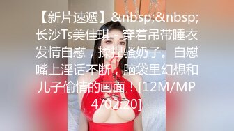 【新片速遞】 SSS级身材绝色美人儿Onlyfans百万粉ASMR主播missw私拍☀️不一样的感觉指挥你自慰让你耳朵怀孕[2560M/MP4/01:02:43]