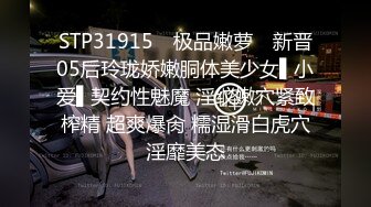 你浅浅的微笑就像乌梅子酱！【呜崽酱】19岁学妹在酒店~小妹妹这么瘦，胸却是又大又圆又挺 (1)