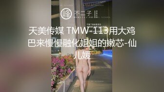 [MP4/322M]9/20最新 大奶美女紫薇双指抠逼假鸡吧插逼这视角太诱惑了VIP1196