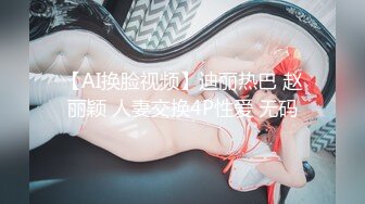 少妇控熟女控必备！无水印纯净原版，曾火爆全网的广场舞阿姨大胆福利，各种良家，骚舞全裸自慰潮吹 (2)