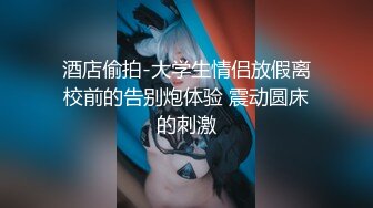 爱豆传媒IDG5479老公不在公公替我浇灭欲火