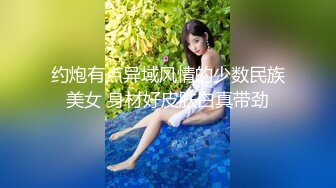 PMC-381 姚宛儿 外卖小妹肉穴换红包 虚荣骚货为钱主动给操 蜜桃影像传媒