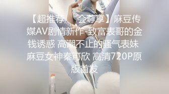 STP34516 FansOne天堂鸟先生郊游偷情老铁的明星颜值极品气质女友操得她表情销魂呻吟刺激