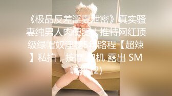 稀有露脸 高端ACG业界女神爆机少女 喵小吉 atel Stay night黑呆 尽情欣赏娇艳肉体