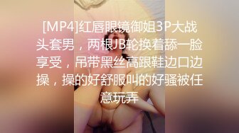 露脸才是王道！极度反差清纯漂亮姐姐【小云】性爱私拍，口交深喉各种服装啪啪一线天美鲍