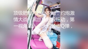 漂亮大奶美女 啊啊 好喜欢被干 用大鸡吧操我骚逼 干死 被大肉棒无套猛怼 内射 爽叫不停