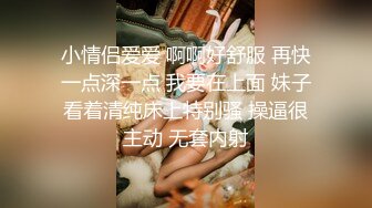 斗鱼前女主播现OF【曦曦Stacey】订阅zentai小圈子写真VIP视图~丝袜美脚美腿【148V】 (39)