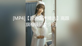 [MP4/ 161M] 清纯尤物小美女被捆绑滴蜡灌药，彻底爽疯了，没有形象了！