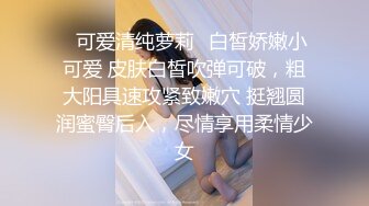 后入健身前女友