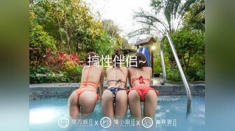 [MP4/961MB]2024.1.30【酒店偷拍】校园系列，和蜜桃臀女友开钟点房，亲吻做爱恋爱感觉，干得女友很满意