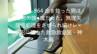 69FILMS 1006 娼狂宿舍之性爱初体验 69传媒