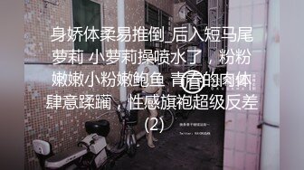 【良家故事】跟着大神学泡良，拿下寂寞人妻，酒店内互诉衷肠，心照不宣的洗澡上床，来一场交流 (1)