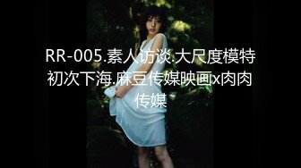 [MP4/ 1.33G] 最新原版流出大神胖Tiger约战老实巴交内向型大学生妹子，一镜到底全程露脸