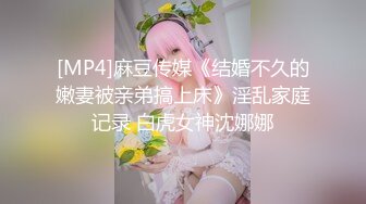 【最新封神??姐弟乱伦】真实原创大神PUA高手降服爱慕已久的表姐背着老公偸情表姐是个反差婊不然不能这么轻易到手