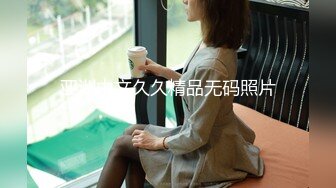 【新片速遞】《会所首发❤️重磅福利》东北网红反差骚母狗（SM大表姐）推特dbj789大尺度自拍视图露出各种花样羞辱调教[1980M/MP4/02:17:22]