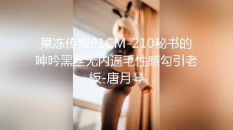 STP22135 极品大胸御姐 随着歌声 舞动双乳 画面香艳 氛围满分激情啪啪