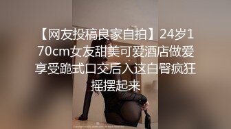 [MP4]STP32651 果冻传媒 91KCM149 24小时营业的肉欲骚逼女房客 苏念瑾 VIP0600