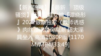 日常更新2024年1月8日个人自录国内女主播合集【178V】 (116)