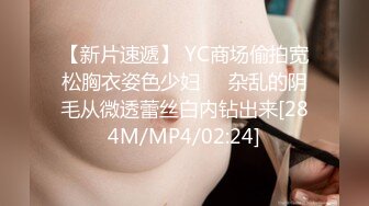 健身房女教私练超赞身材浴室沐浴诱惑私拍视频2V合1[MP4/1.05GB]