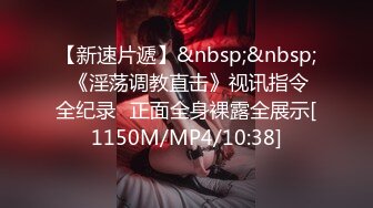 麻豆传媒映画最新出品MDX-0199性爱面试拿赞助-韩棠