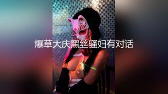 -双马尾萌妹和炮友激情啪啪 上位骑坐抽插猛操 翘起屁股一下下撞击呻吟