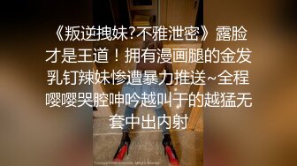 商场女厕偷拍美女的小黑B