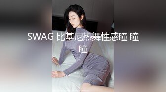 台湾SWAG爆乳明星『吴梦梦』年度最強国语剧情 父母出门吃饭 家教和学生从客厅干到房间 无套内射 国语对白