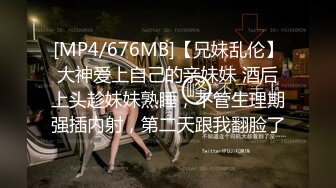 ⚫️⚫️新鲜出炉11月无水福利，防身术传人，推特炮王【快乐叔叔】付费视频③，玩的花，各种肉搏