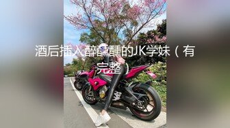 夯先生巨乳肥臀售楼小姐春节后复工炮1完整版