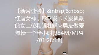 MAD-037.张婉妍.乱世佳人第四章.风情万种卖花女.爱豆x麻豆联合出品