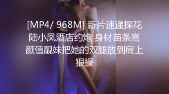 【大吉大利】今夜的小姐姐挺漂亮，良家感十足，身材好奶子也大，爱笑亲和力强