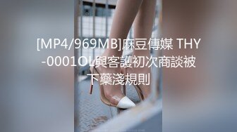 微信上认识的97年清纯小美女,脱掉内裤发现原来是极品无毛B,没忍住射了她一脸！