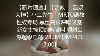 [MP4]STP25485 精东影业 JDSY-012《货车司机强上年轻的小姨子》杨思敏 VIP2209